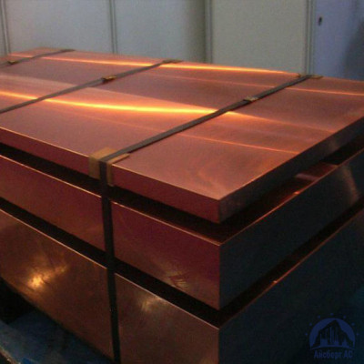 Плита бронзовая 12х600х1500 мм БрАЖНМц 9-4-4-1 купить в Севастополе