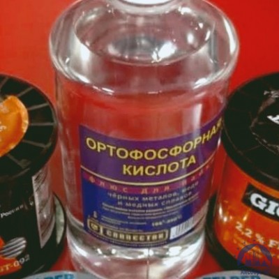 Фосфорная кислота-орто  купить в Севастополе